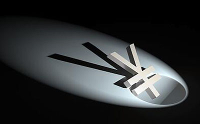 宣傳片制作價格