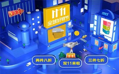 049.jpg 宣傳片制作公司