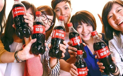 飲料產(chǎn)品廣告宣傳片，怎樣進(jìn)行有效推廣?