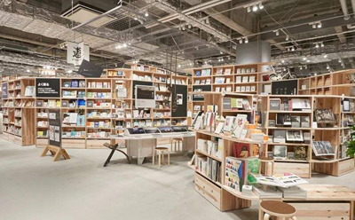 無(wú)印良品創(chuàng)意短片-創(chuàng)意廣告片-創(chuàng)意宣傳片制作