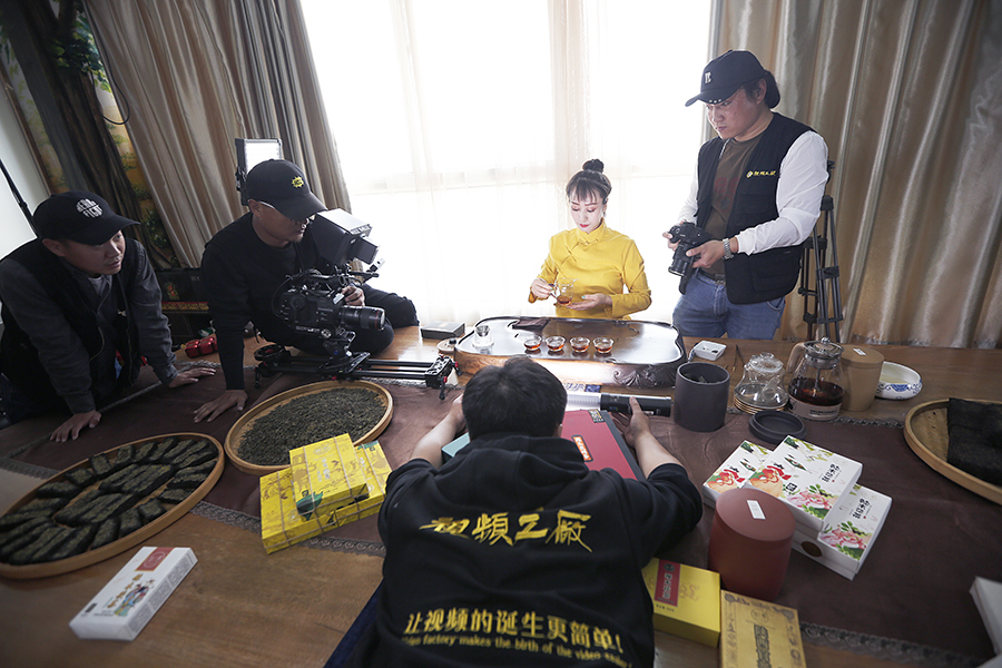 仙喜·辣木茯茶宣傳片拍攝 仙喜·辣木茯茶宣傳片拍攝