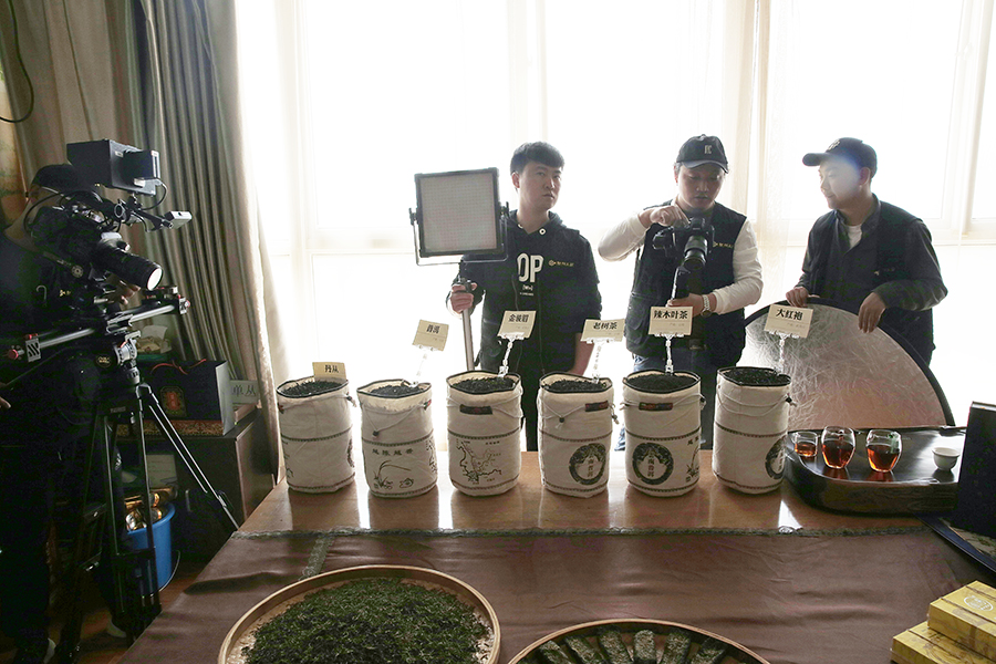 仙喜·辣木茯茶宣傳片拍攝 仙喜·辣木茯茶宣傳片拍攝