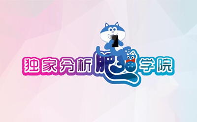 肥貓理財MG動畫廣告-動畫視頻廣告-動畫宣傳片