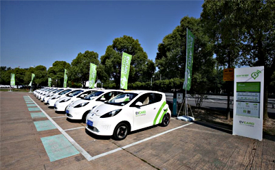 共享汽車(chē)宣傳片制作公司