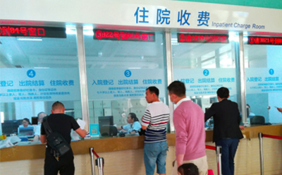 西京醫(yī)院宣傳片-醫(yī)院廣告片拍攝-醫(yī)院宣傳視頻制作