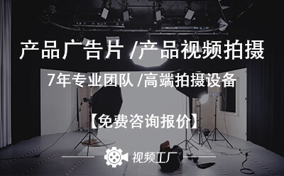  鞋廠宣傳片文案怎么寫(xiě)