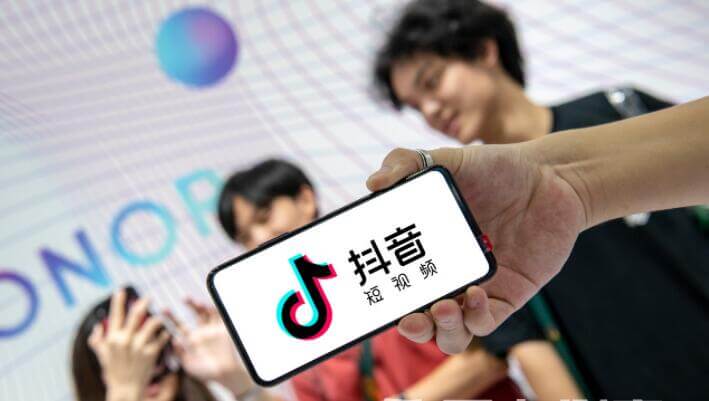 抖音視頻拍攝制作報(bào)價(jià)費(fèi)用是多少？