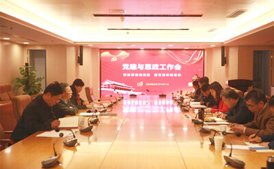 黨建宣傳片如何把控好選題？