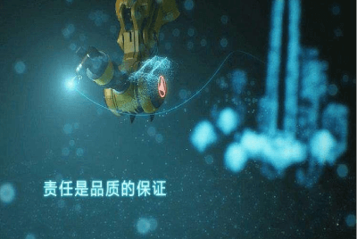 企業(yè)宣傳片轉(zhuǎn)場(chǎng)都有哪些技巧？