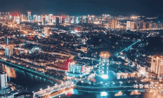 諸暨城市宣傳片