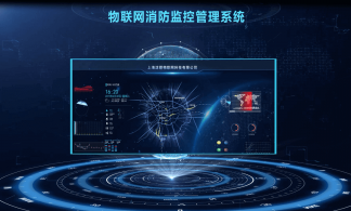 瀧煜消防系統(tǒng)-宣傳片