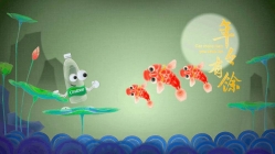 《招財進(jìn)寶》皮影動畫片