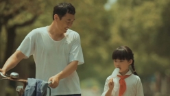 Leukerbad - 愛，相伴一生