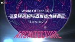 WOT2017峰會(huì) - 開場視頻