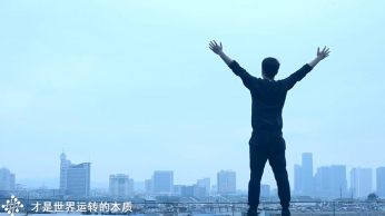 中國(guó)義烏工業(yè)設(shè)計(jì)中心 - 為設(shè)計(jì)發(fā)聲