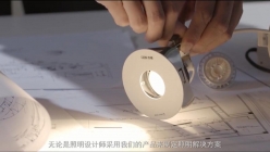 西頓照明 - 宣傳片