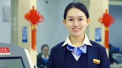 盛京銀行年會(huì)暖場(chǎng)視頻