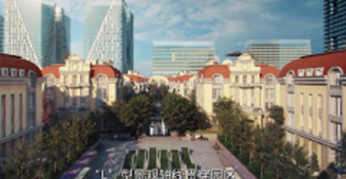 贏臺商業(yè)別墅 地產(chǎn)宣傳片