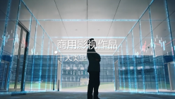 視頻工廠觀點(diǎn)——商用影視作品的十大類型