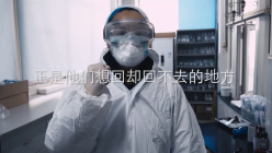 眾志成城，抗擊疫情