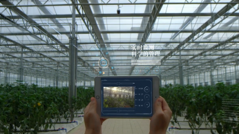 工創(chuàng)智慧農業(yè) 宣傳片